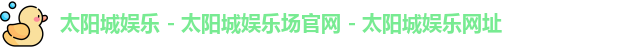 ga黄金甲·(中国区)官方网站
